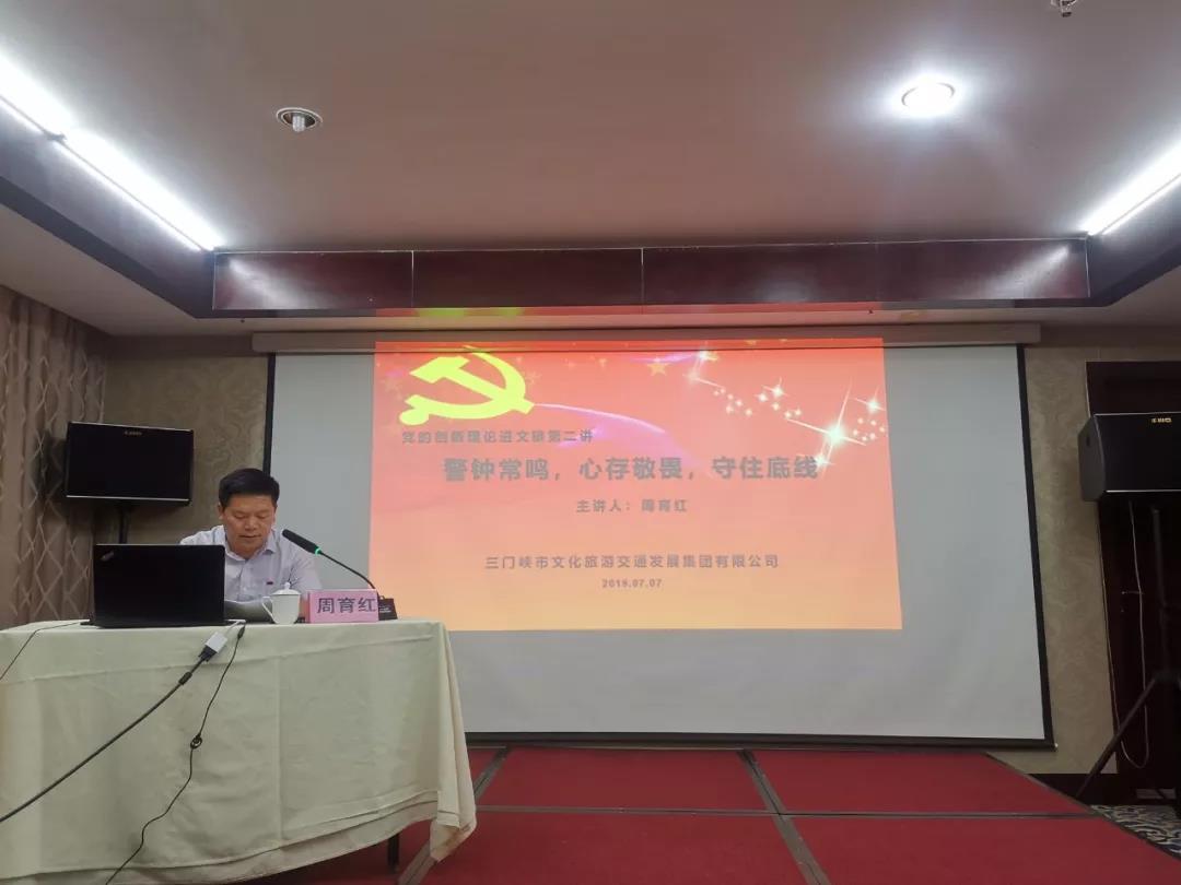 1566551917745990.jpg 微信圖片_20190823171822.jpg