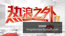 波特,杜兰特神秘,账号传闻,新葡京娱乐场官网,新葡京娱乐场App,新葡京娱乐场下载,新葡京娱乐场登录,新葡京娱乐场平台
