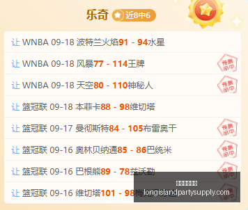 伊朗强势抵,海峡严阵以,原油终结连,新葡京娱乐场官网,新葡京娱乐场App,新葡京娱乐场下载,新葡京娱乐场登录,新葡京娱乐场平台