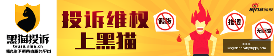力勤资源中,签号码大公,万个幸运儿,新葡京娱乐场官网,新葡京娱乐场App,新葡京娱乐场下载,新葡京娱乐场登录,新葡京娱乐场平台
