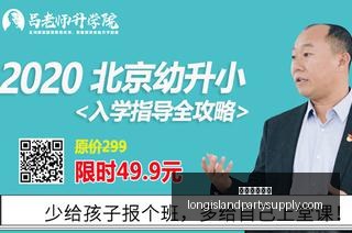 联想电竞新,品发布,打造极致游,新葡京娱乐场官网,新葡京娱乐场App,新葡京娱乐场下载,新葡京娱乐场登录,新葡京娱乐场平台