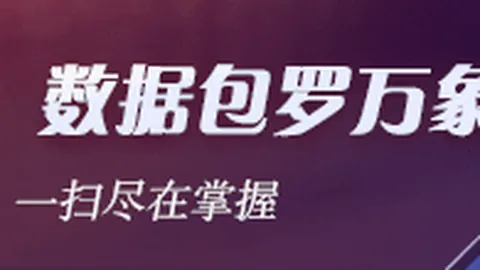 辽宁篮球盛宴：赵继伟18分率队8人齐飞，深圳难敌总分2-0领先优势