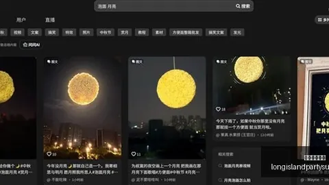 力勤资源中签号码大公开：超242万个幸运儿揭晓